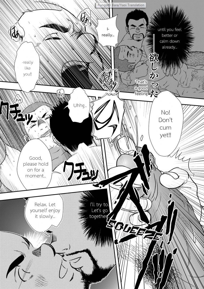 pagumiee-kenta-hi-no-ataru-oodoori-on-the-sunny-side-of-the-street-english-masterzeed-hollenina-rungsitx