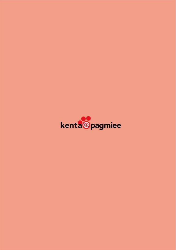 pagumiee-kenta-tatakae-plus-san-digital