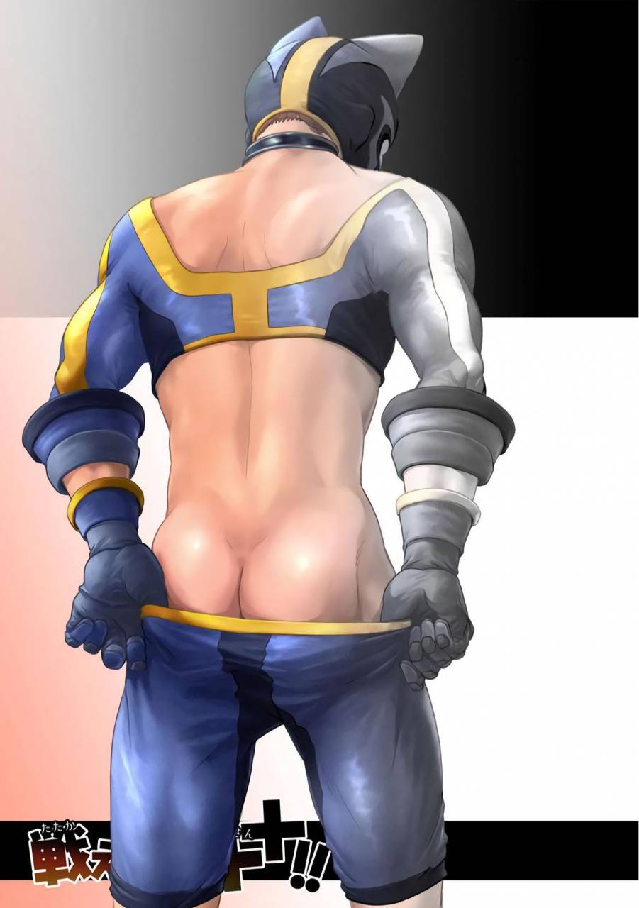 pagumiee-kenta-tatakae-plus-san-english-n04h-digital