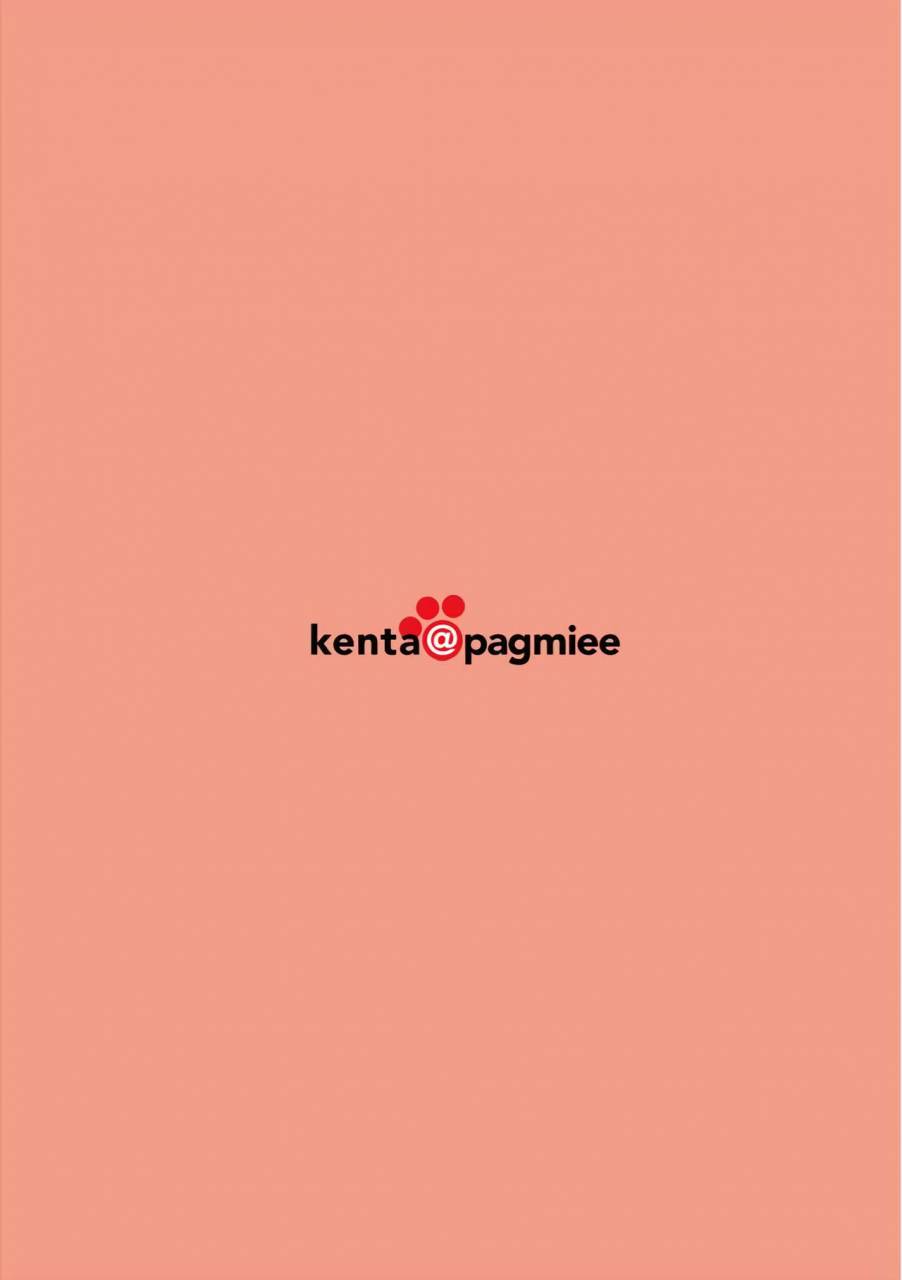 pagumiee-kenta-tatakae-plus-san-english-n04h-digital