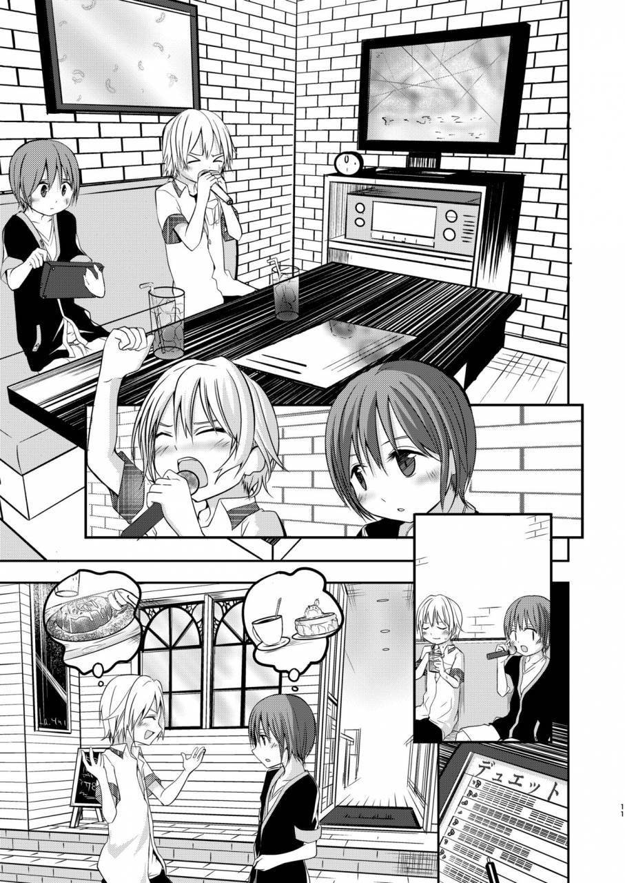 pfactory-pikachurin-motto-chikakude-digital