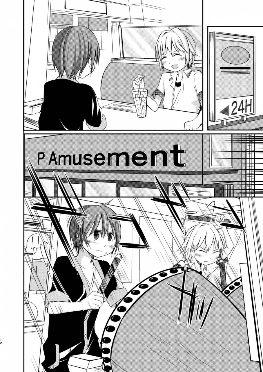 pfactory-pikachurin-motto-chikakude-digital