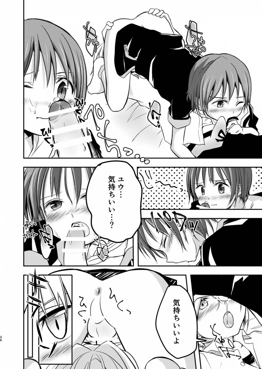 pfactory-pikachurin-motto-chikakude-digital