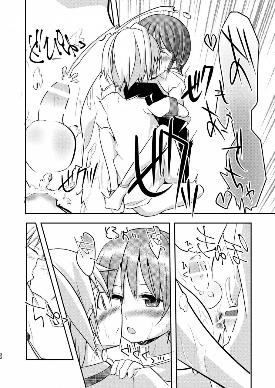 pfactory-pikachurin-motto-chikakude-digital