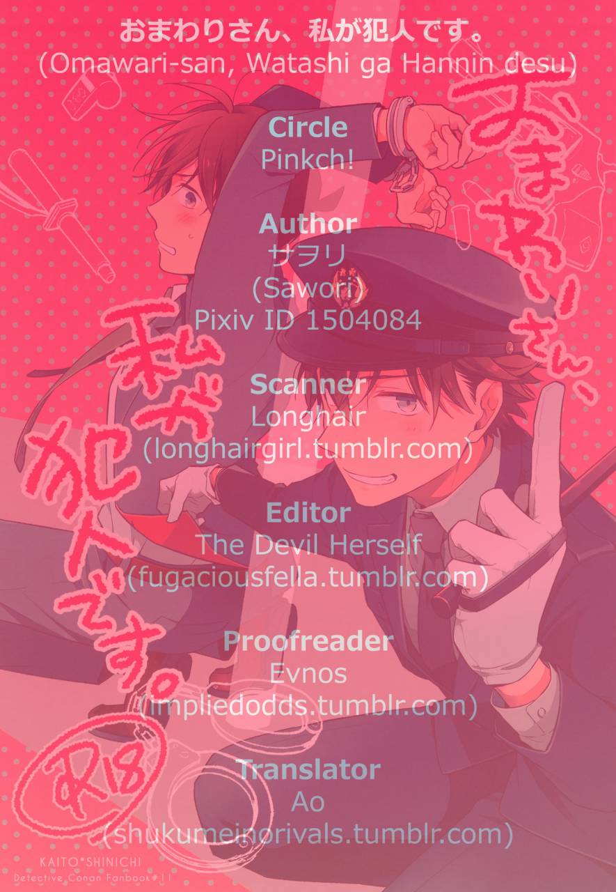 pinkch-sawori-omawari-san-watashi-ga-hannin-desu-detective-conan-english-decensored