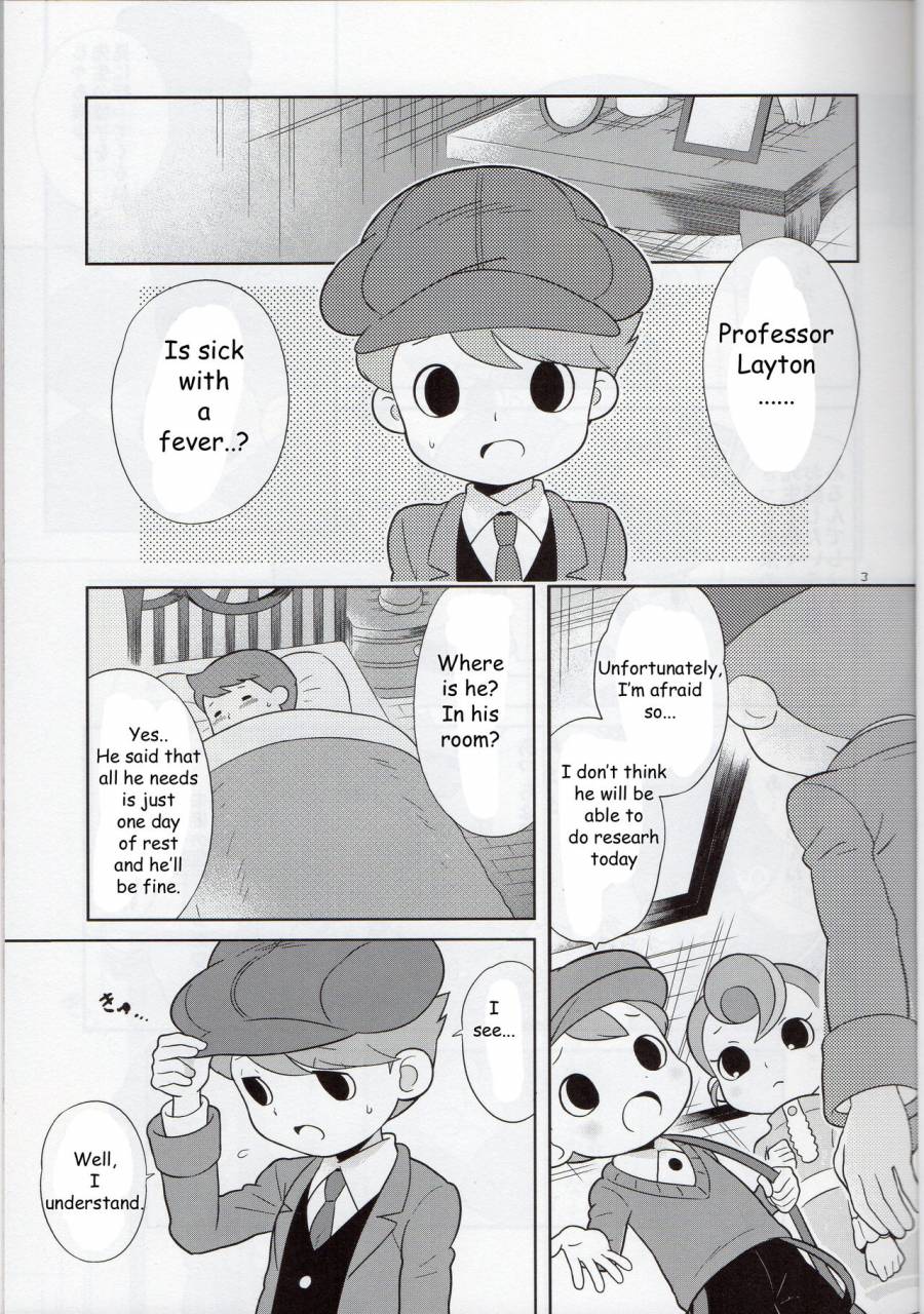 piyotto-march-doku-<b>sensei</b>-<b>anone</b>-professor-layton-english-zeus777.