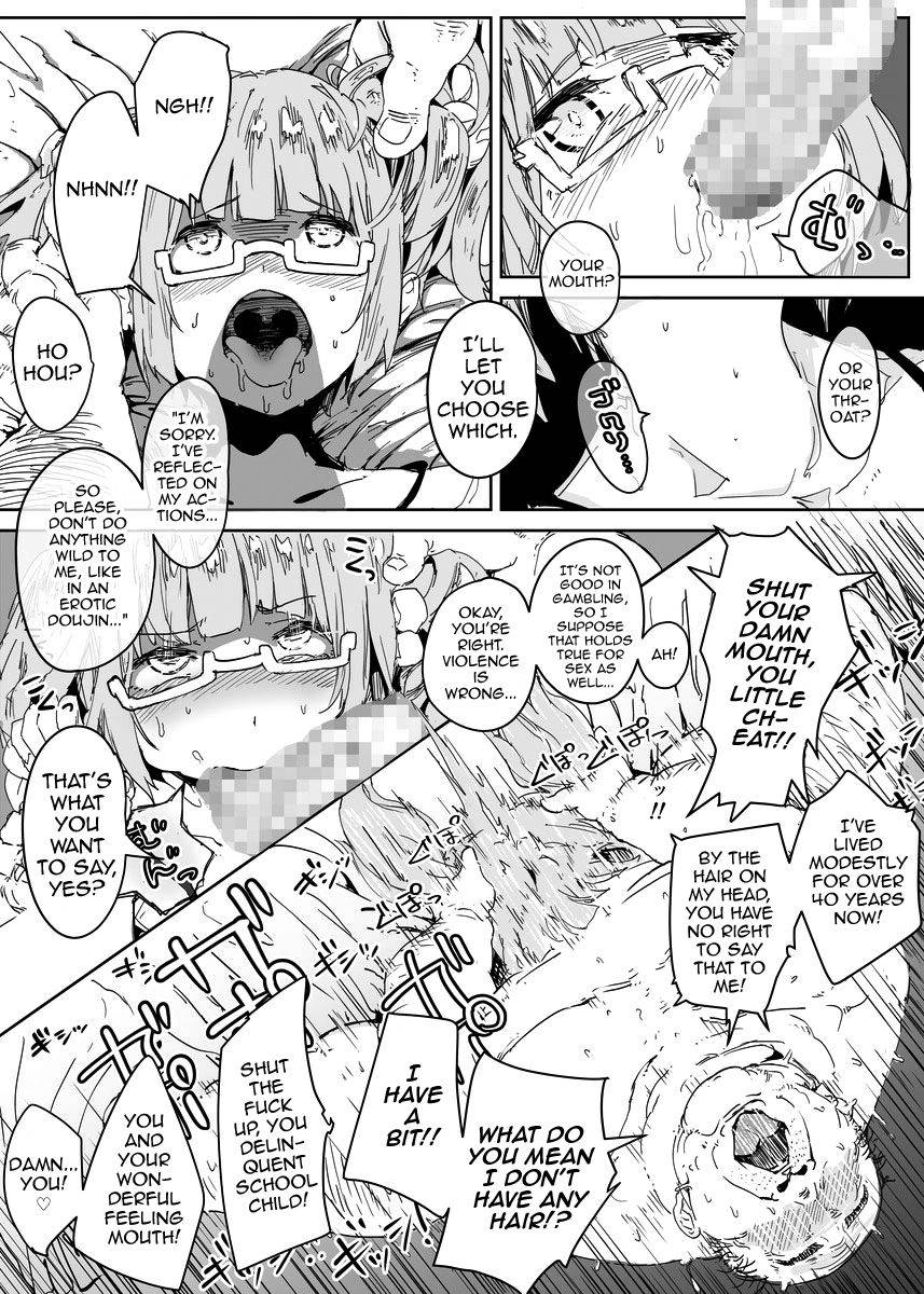 plateau-soft-nyorutarou-otokonoko-ni-damasareta-doutei-oji-san-ga-tanetsuke-oji-san-ni-naru-ohanashi-doutei-hen-english-mysterymeat3