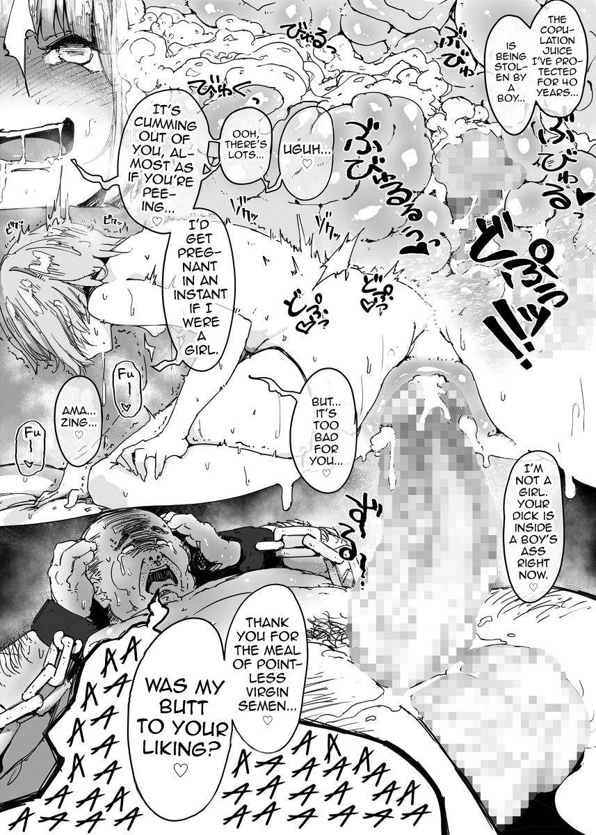 plateau-soft-nyorutarou-otokonoko-ni-damasareta-doutei-oji-san-ga-tanetsuke-oji-san-ni-naru-ohanashi-doutei-hen-english-mysterymeat3