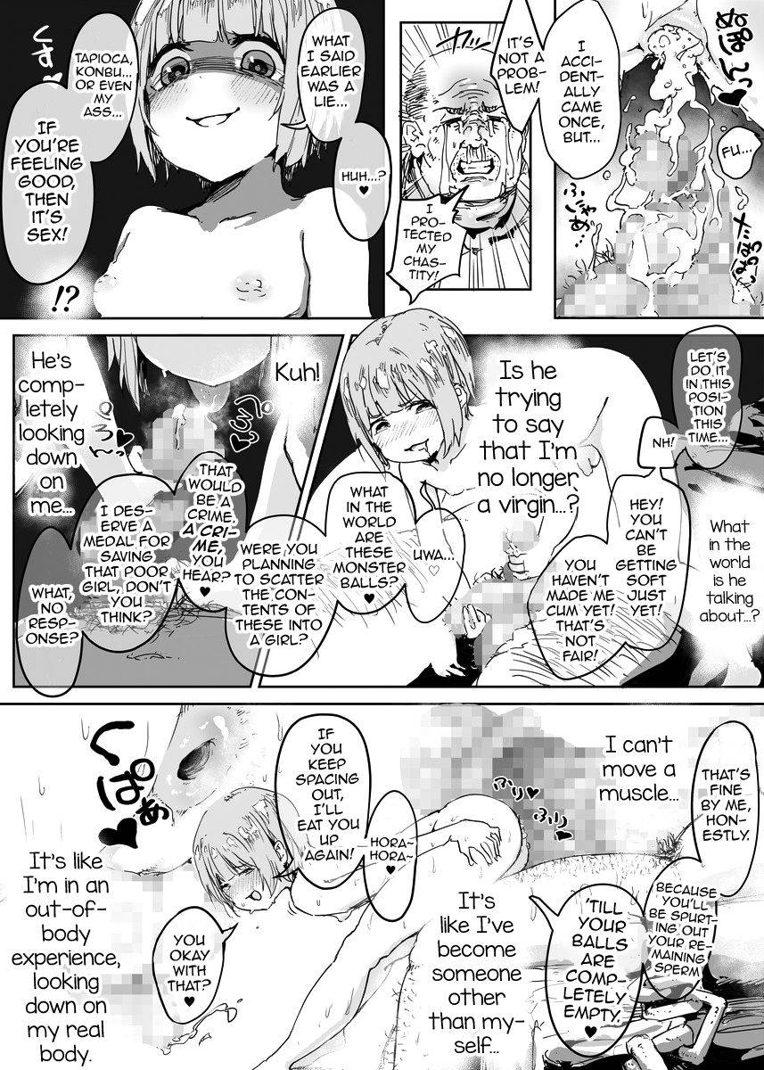 plateau-soft-nyorutarou-otokonoko-ni-damasareta-doutei-oji-san-ga-tanetsuke-oji-san-ni-naru-ohanashi-doutei-hen-english-mysterymeat3