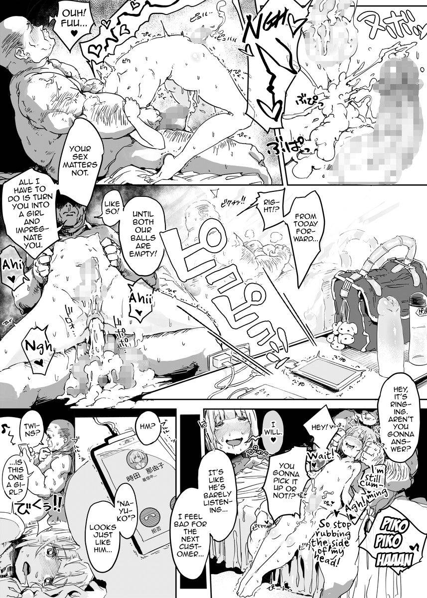 plateau-soft-nyorutarou-otokonoko-ni-damasareta-doutei-oji-san-ga-tanetsuke-oji-san-ni-naru-ohanashi-doutei-hen-english-mysterymeat3