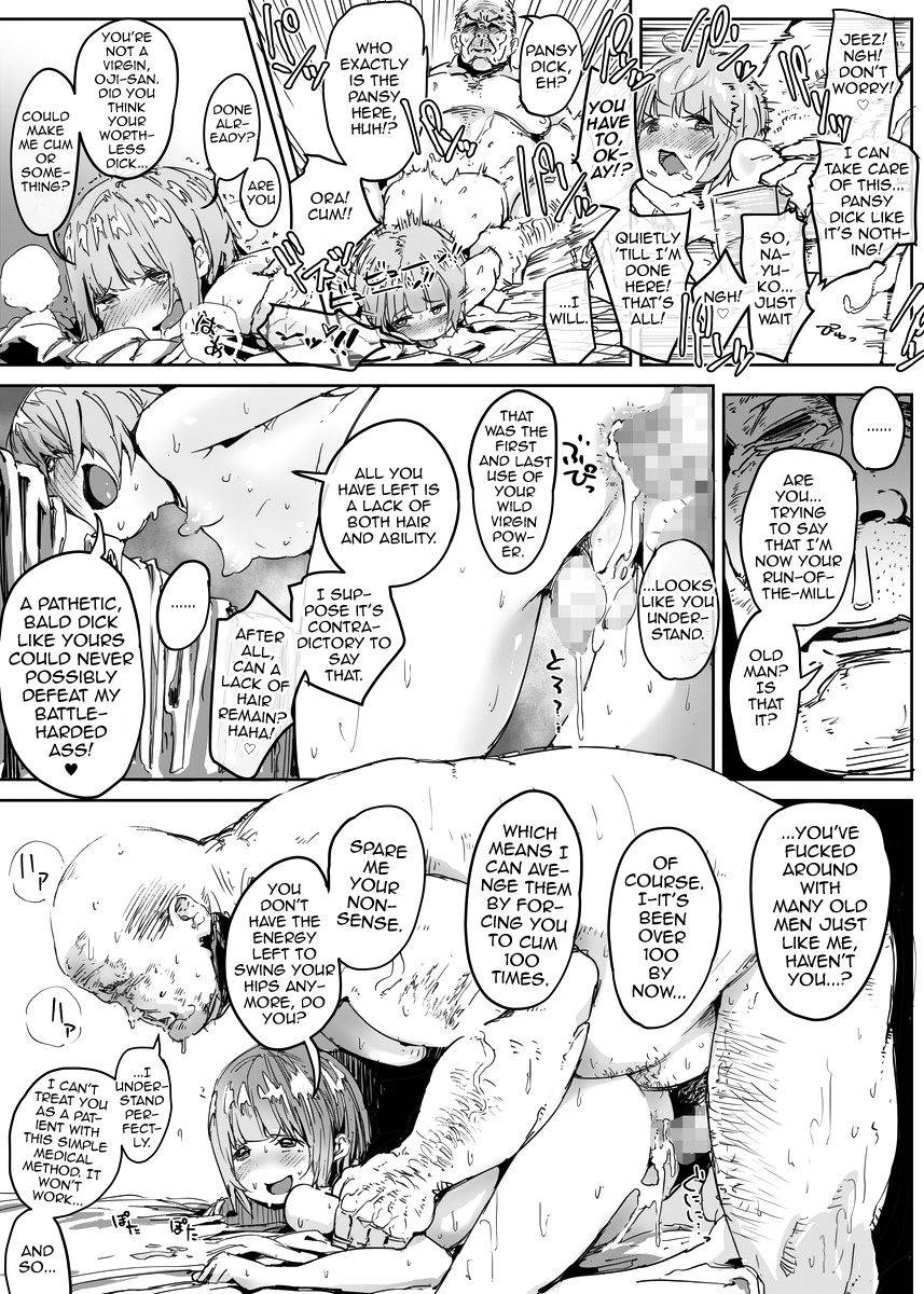 plateau-soft-nyorutarou-otokonoko-ni-damasareta-doutei-oji-san-ga-tanetsuke-oji-san-ni-naru-ohanashi-doutei-hen-english-mysterymeat3