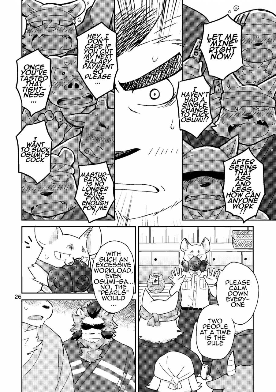 risutorante-sukeroku-cotton-shinju-koumyaku-no-otoko-tachi-the-pearl-ore-men-english-sanmer-digital