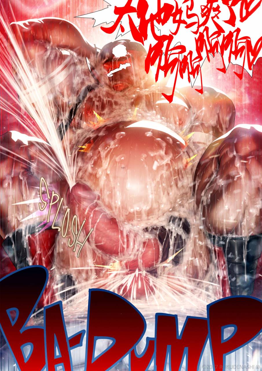 rokudenashi-zark-the-squeezer-reward-no02-chinese