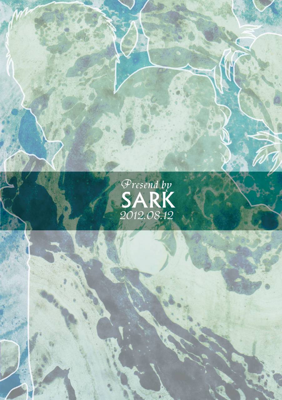 sark-kamizawa-reiji-henai-no-tessen-digital