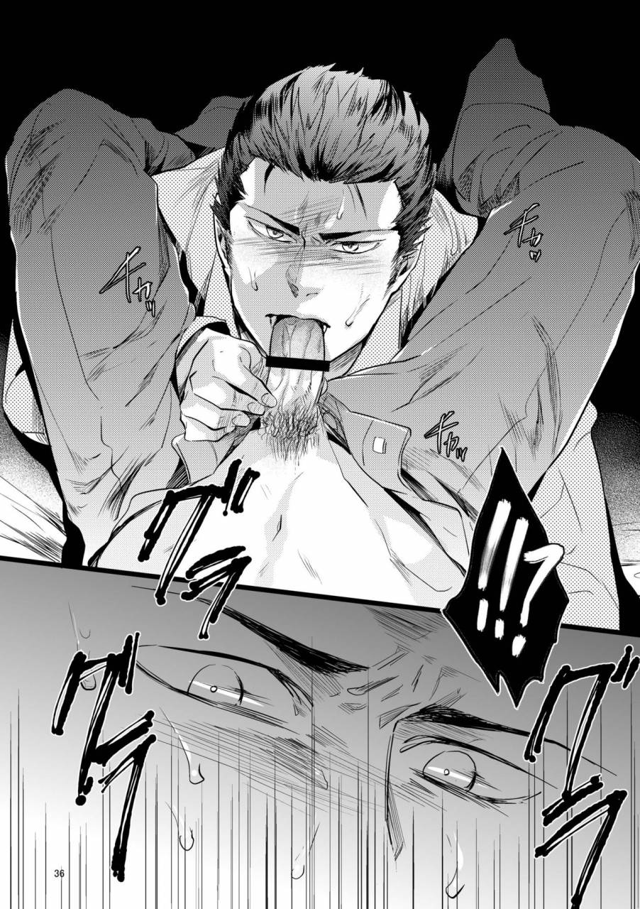 sark-kamizawa-reiji-henai-no-tessen-digital