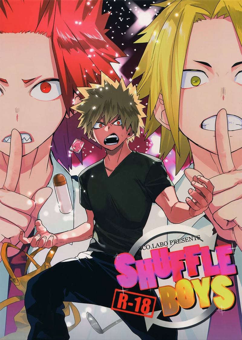 sco-labo-shoco-shuffle-boys-boku-no-hero-academia-english-natsurei-decensored-digital