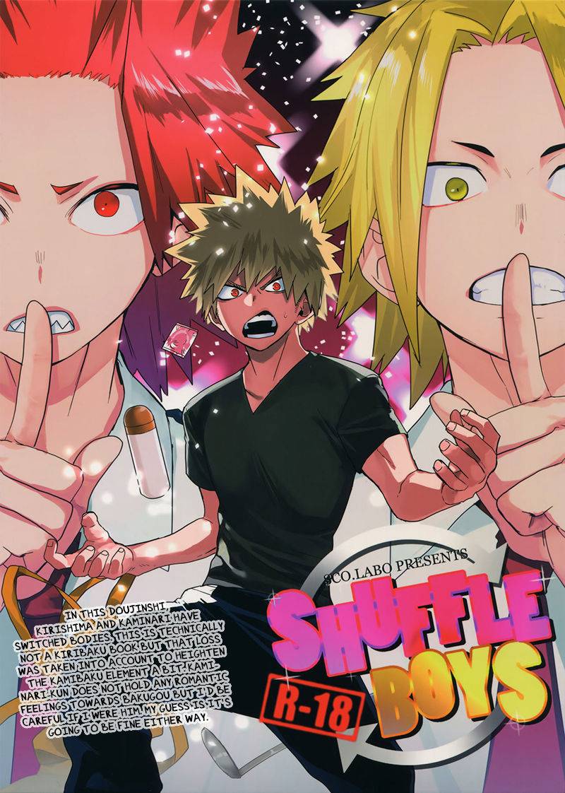 sco-labo-shoco-shuffle-boys-boku-no-hero-academia-english-natsurei-decensored-digital