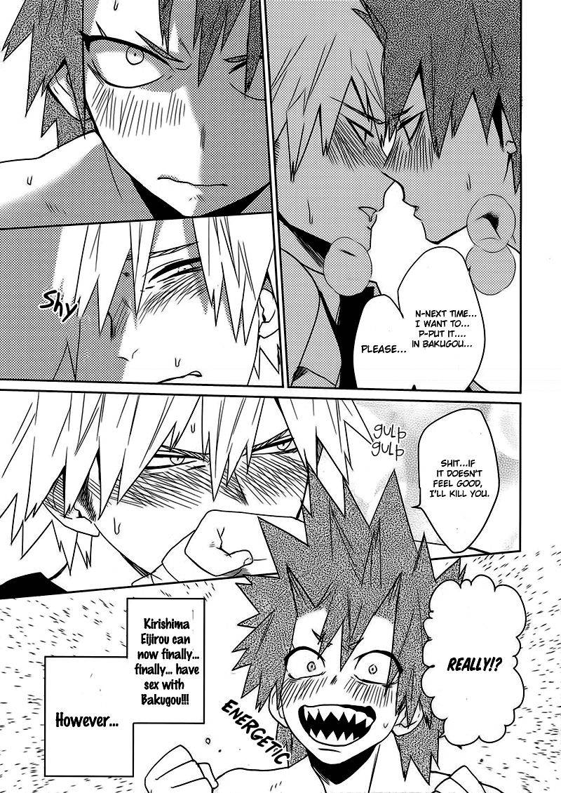 sco-labo-shoco-shuffle-boys-boku-no-hero-academia-english-natsurei-decensored-digital