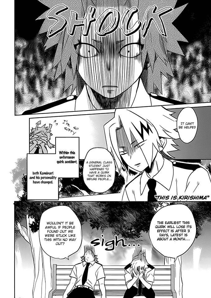 sco-labo-shoco-shuffle-boys-boku-no-hero-academia-english-natsurei-decensored-digital