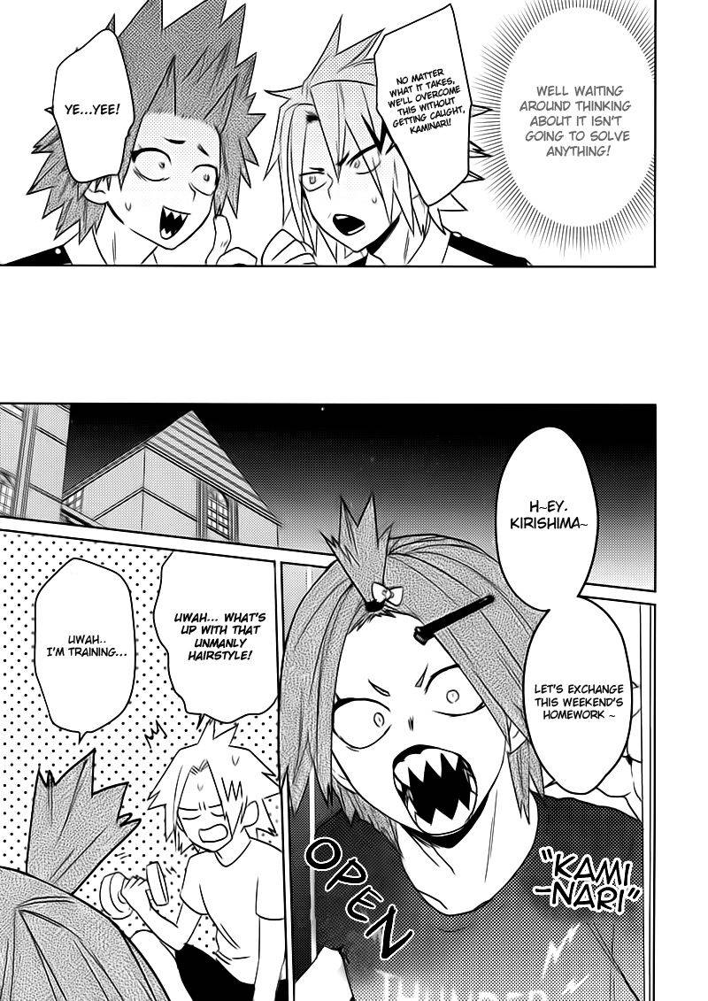 sco-labo-shoco-shuffle-boys-boku-no-hero-academia-english-natsurei-decensored-digital