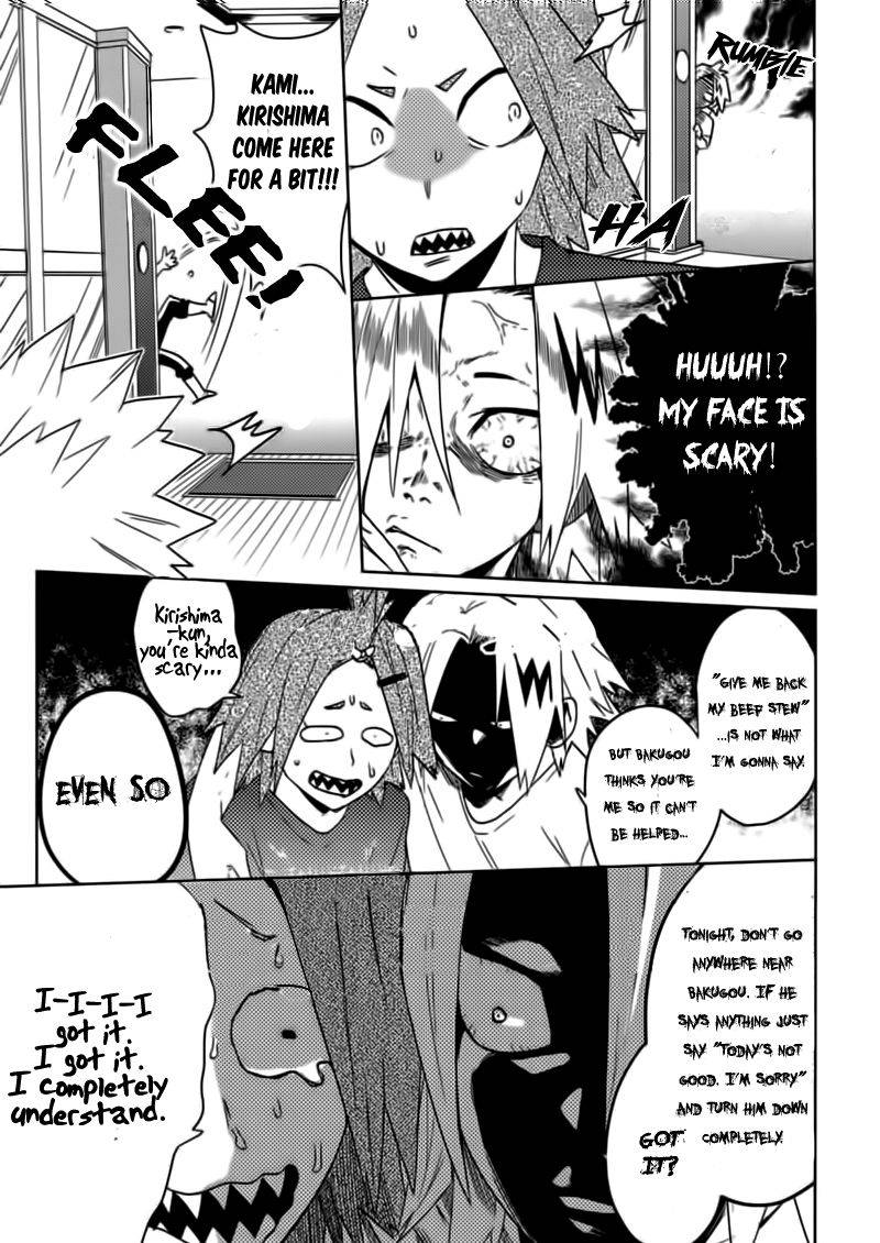 sco-labo-shoco-shuffle-boys-boku-no-hero-academia-english-natsurei-decensored-digital