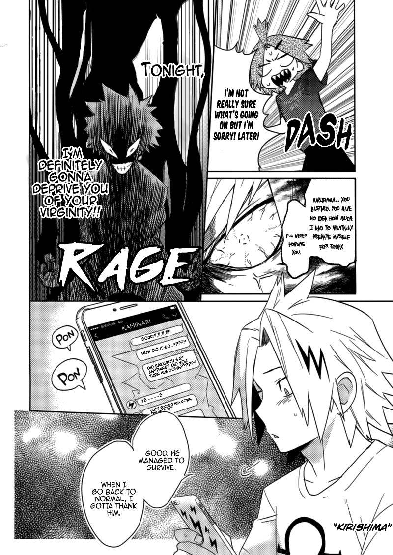 sco-labo-shoco-shuffle-boys-boku-no-hero-academia-english-natsurei-decensored-digital