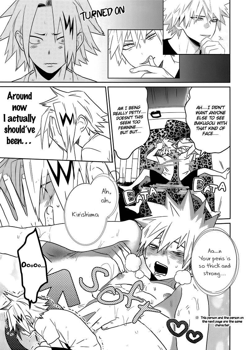 sco-labo-shoco-shuffle-boys-boku-no-hero-academia-english-natsurei-decensored-digital