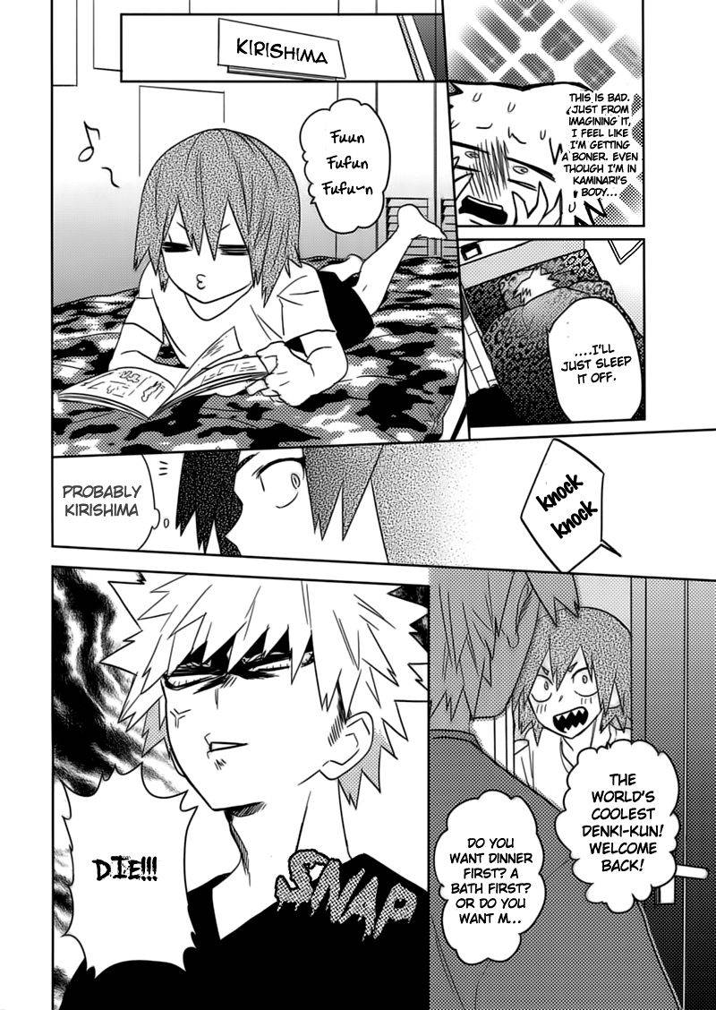 sco-labo-shoco-shuffle-boys-boku-no-hero-academia-english-natsurei-decensored-digital