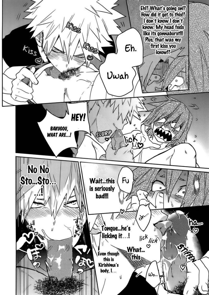 sco-labo-shoco-shuffle-boys-boku-no-hero-academia-english-natsurei-decensored-digital