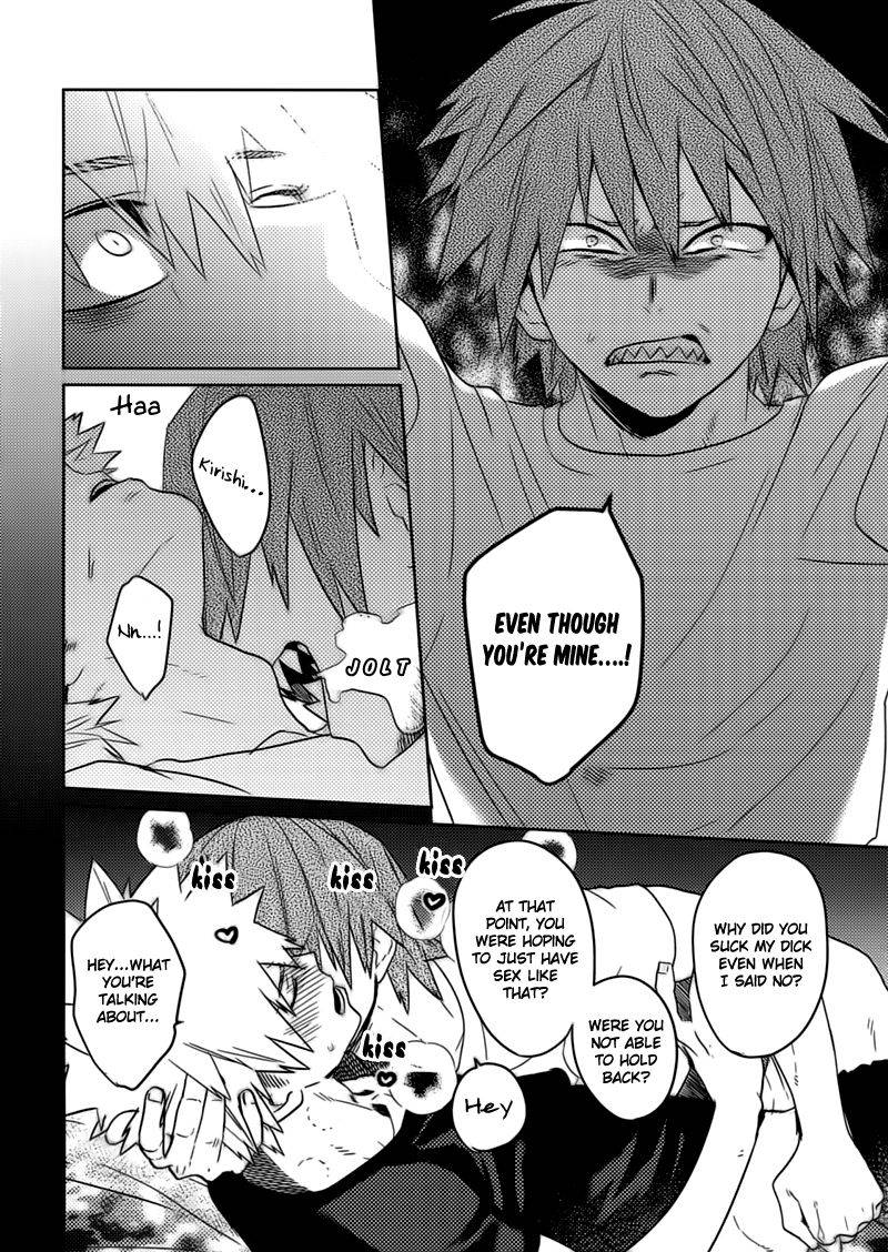 sco-labo-shoco-shuffle-boys-boku-no-hero-academia-english-natsurei-decensored-digital