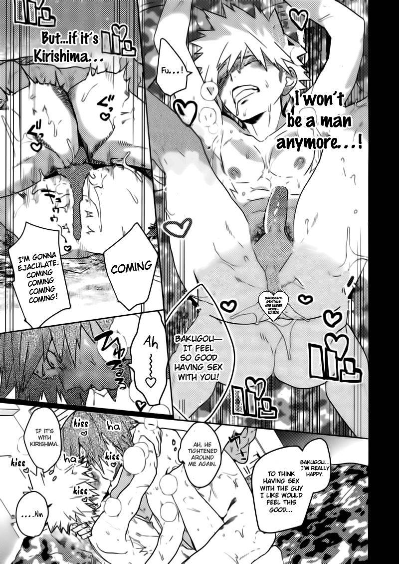 sco-labo-shoco-shuffle-boys-boku-no-hero-academia-english-natsurei-decensored-digital