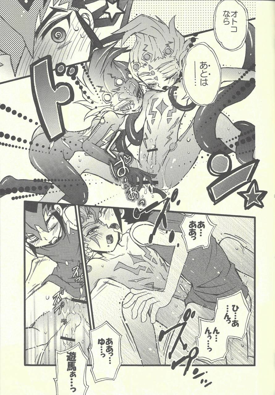 special-mix-asagaya-maruko-monochro-triangleyu-gi-oh-zexal