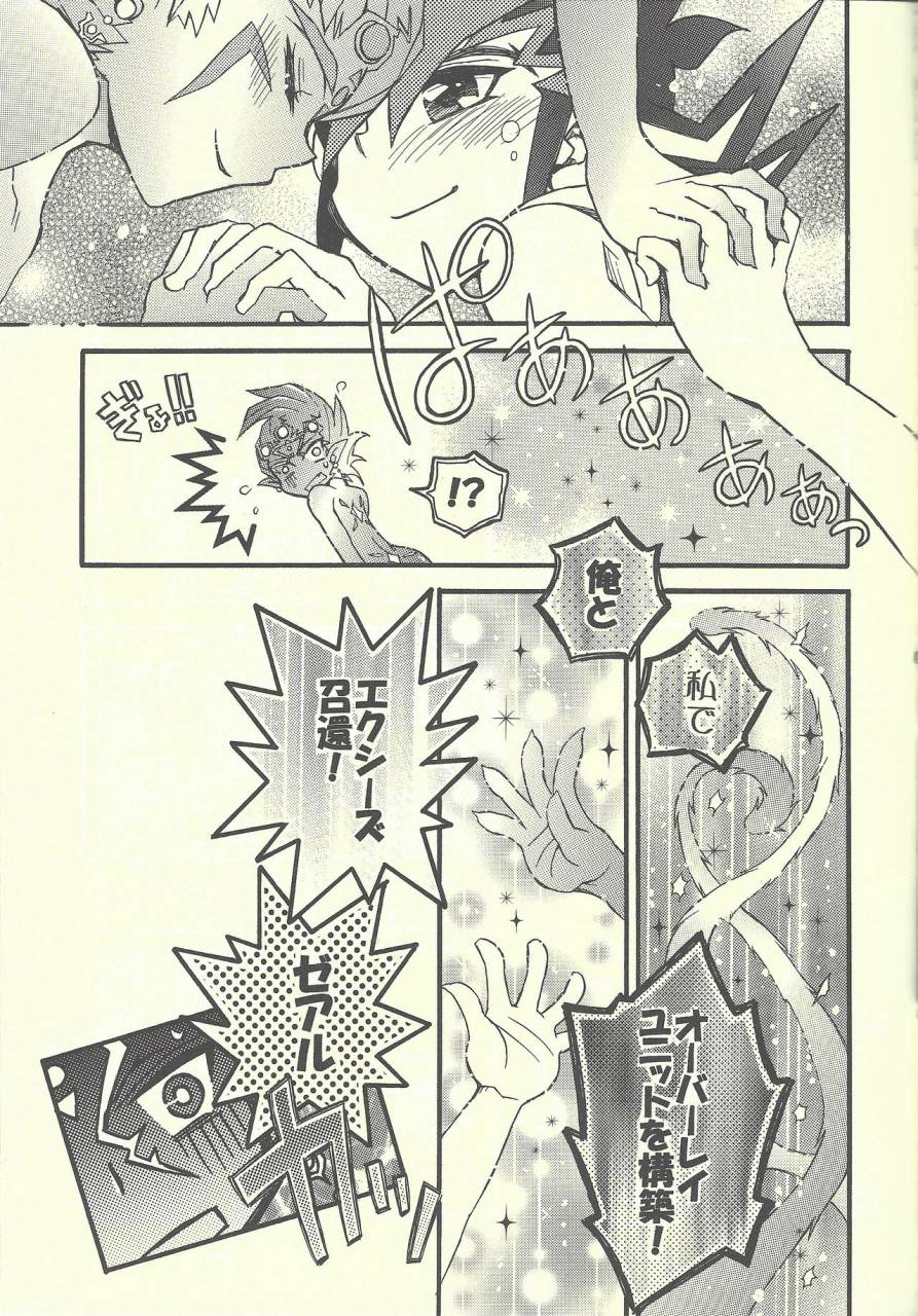 special-mix-asagaya-maruko-monochro-triangleyu-gi-oh-zexal