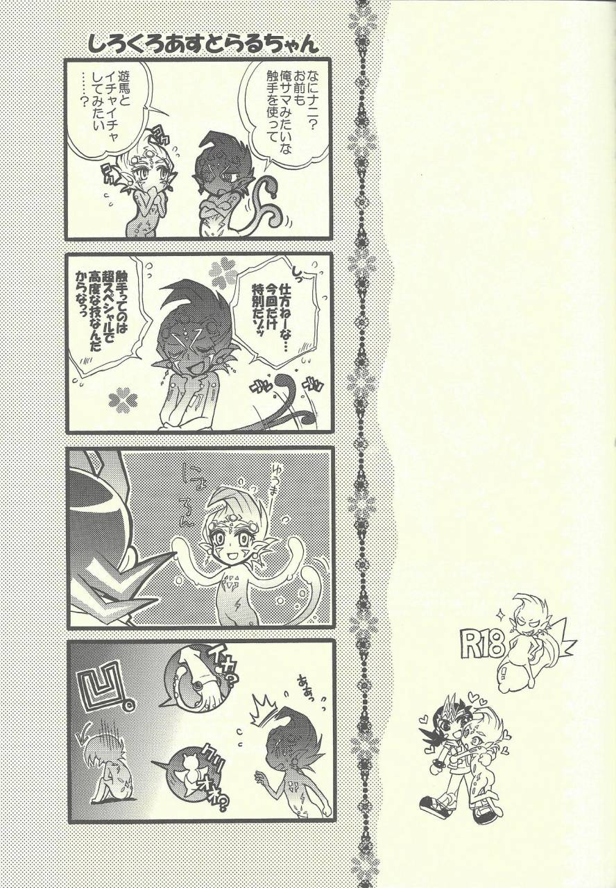 special-mix-asagaya-maruko-monochro-triangleyu-gi-oh-zexal