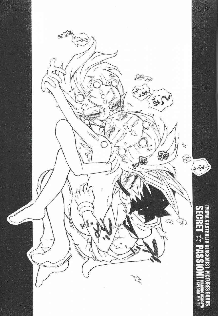 special-mix-asagaya-maruko-monochro-triangleyu-gi-oh-zexal