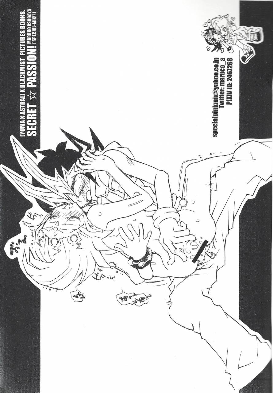 special-mix-asagaya-maruko-monochro-triangleyu-gi-oh-zexal