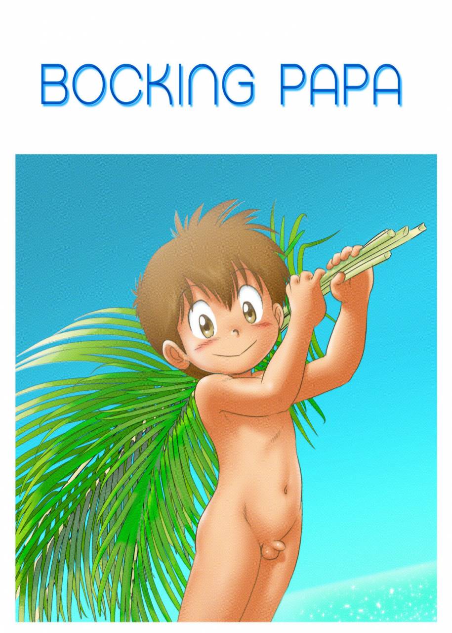 sennen-teikoku-mitsui-jun-bocking-papa-kouhen-cooking-papa-english-shotachan