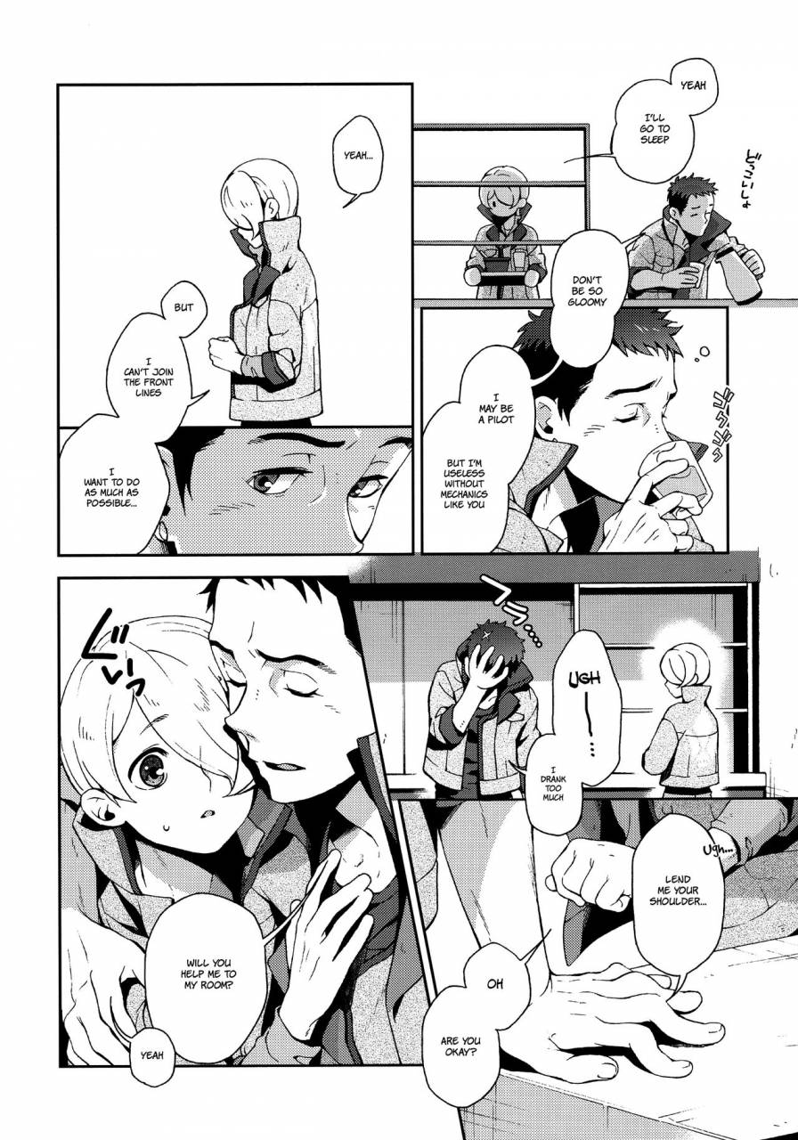 sesso-minus-sesso-nashiko-i-know-u-love-me-mobile-suit-gundam-tekketsu-no-orphans-english-shotachan