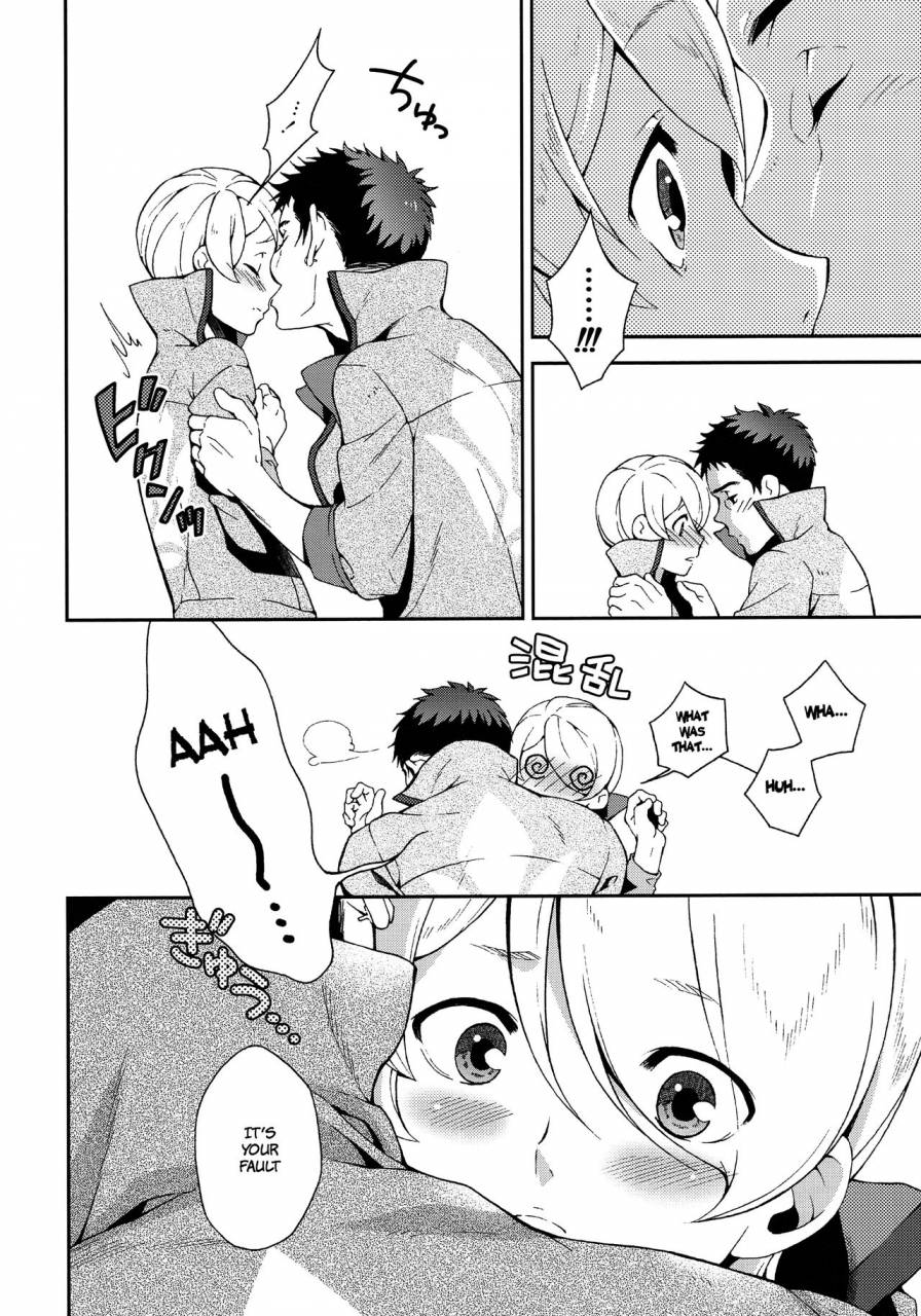 sesso-minus-sesso-nashiko-i-know-u-love-me-mobile-suit-gundam-tekketsu-no-orphans-english-shotachan