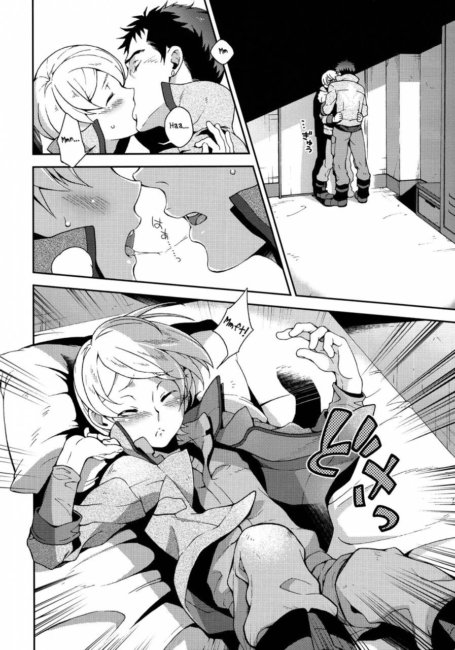 sesso-minus-sesso-nashiko-i-know-u-love-me-mobile-suit-gundam-tekketsu-no-orphans-english-shotachan