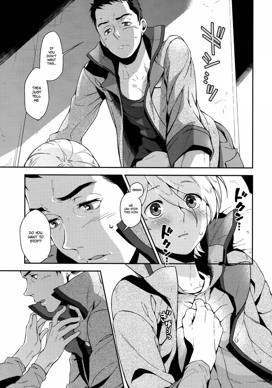 sesso-minus-sesso-nashiko-i-know-u-love-me-mobile-suit-gundam-tekketsu-no-orphans-english-shotachan