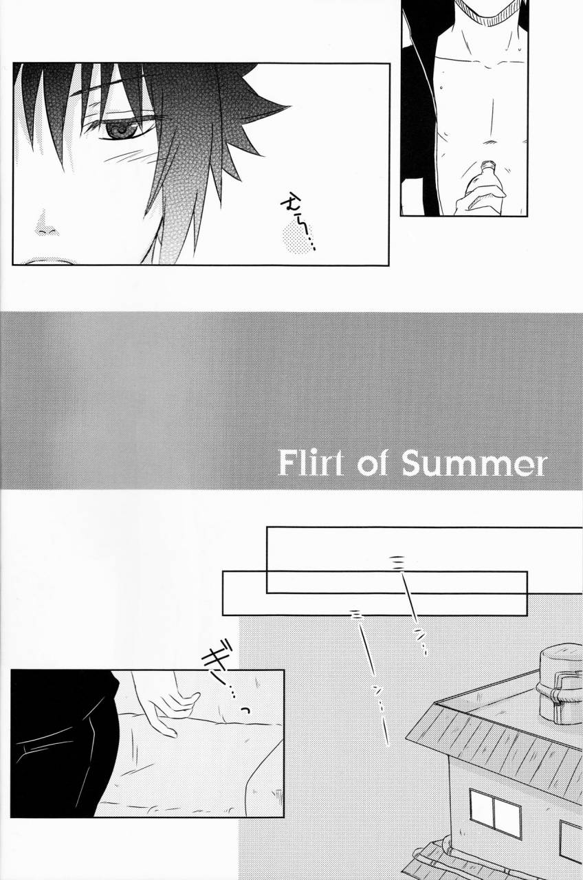 seven-rise-saki-flirt-of-summer-naruto