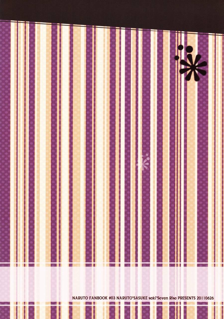 seven-rise-saki-flirt-of-summer-naruto