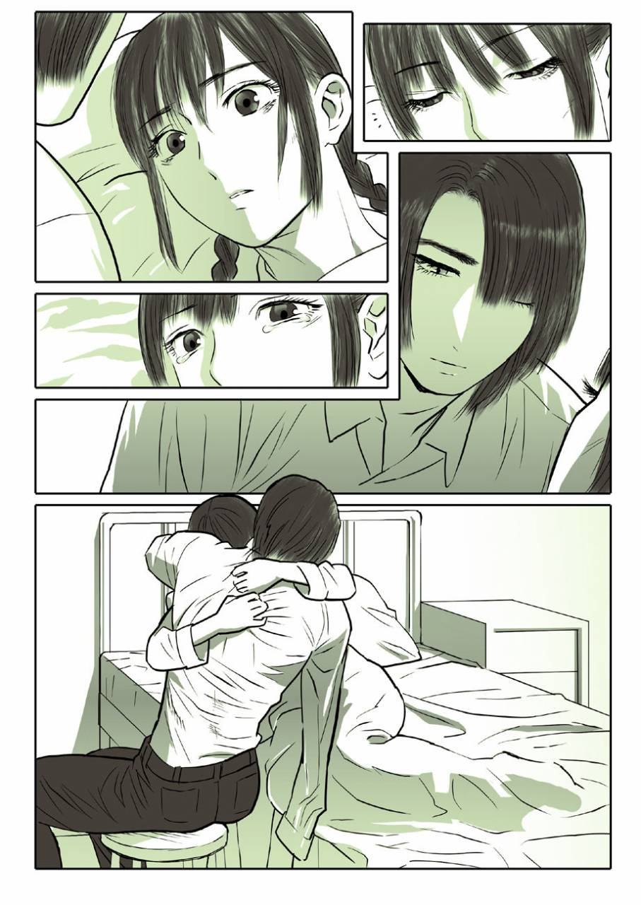 shimesaba-isaki-saba-05-kurokami-no-nikudorei-ni-digital