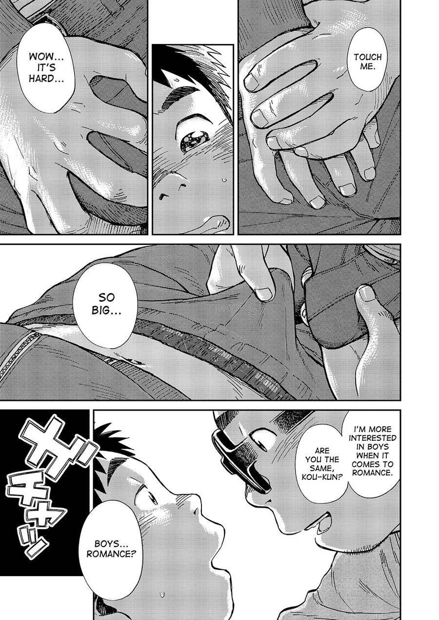 shounen-zoom-shigeru-manga-shounen-zoom-vol-18-english