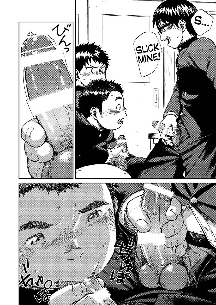 shounen-zoom-shigeru-manga-shounen-zoom-vol-20-english-digital