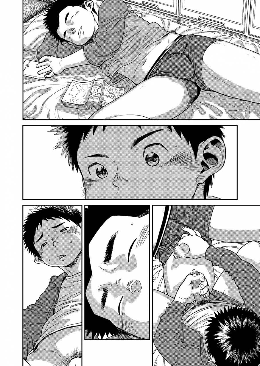 shounen-zoom-shigeru-manga-shounen-zoom-vol-20-english-digital