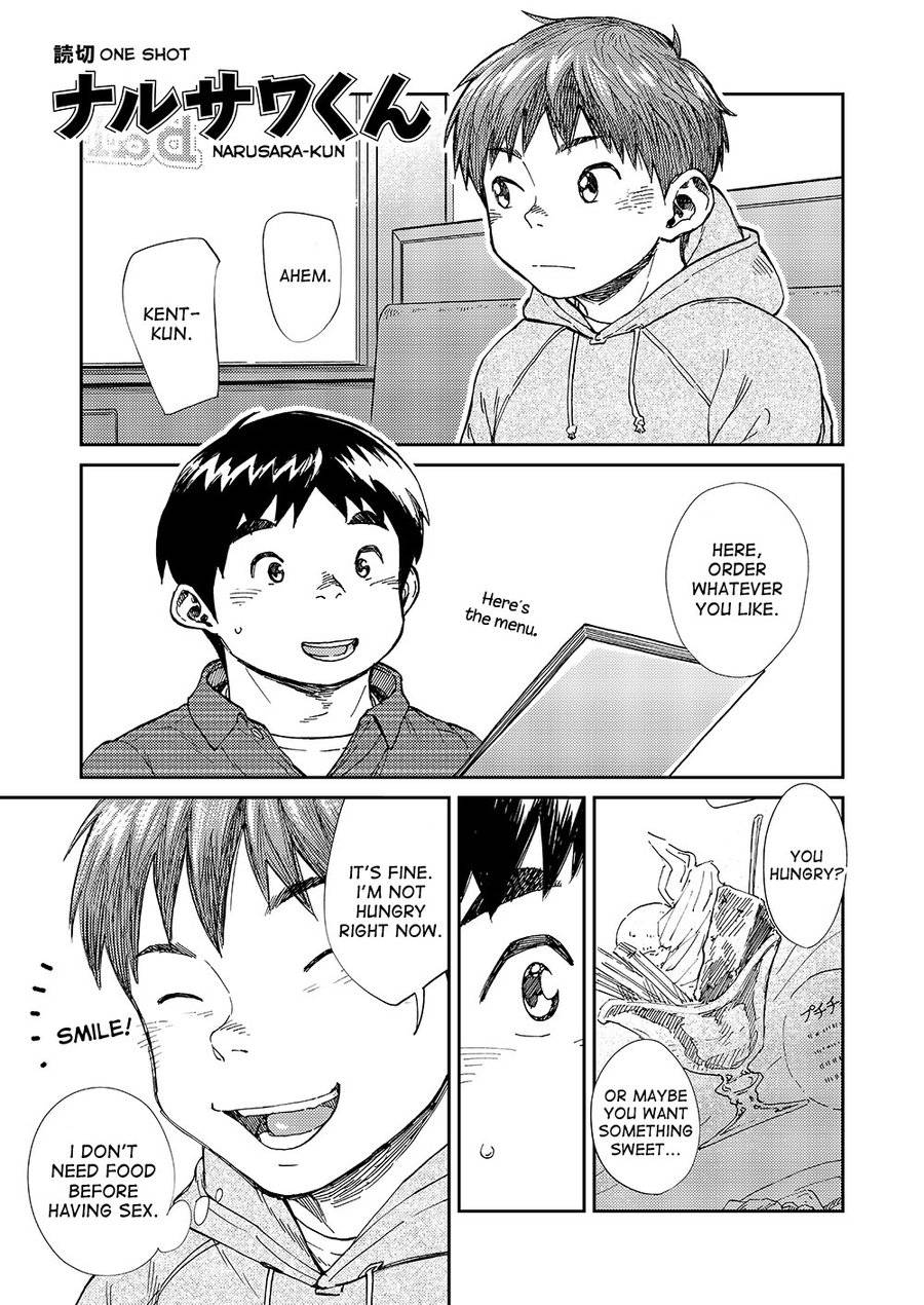 shounen-zoom-shigeru-manga-shounen-zoom-vol-20-english-digital