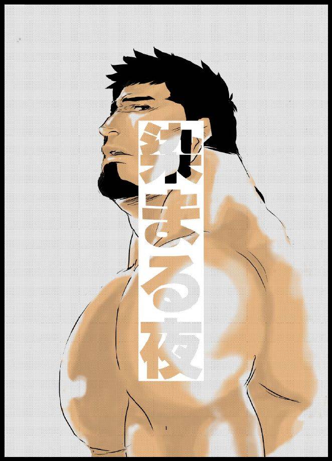 sorairo-panda-yamome-somaru-yoru