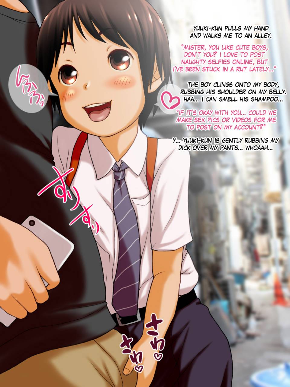 soundvillage-jidori-dake-ja-manzoku-dekinai-english-desudesu